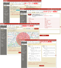 NetReal株式会社のプレスリリース画像1