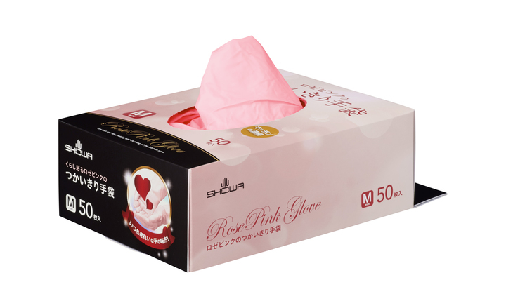 ショーワグローブ株式会社のプレスリリース画像4