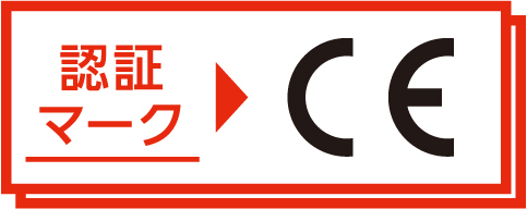 ショーワグローブ株式会社のプレスリリース画像2