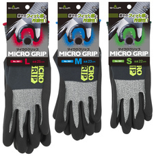 ショーワグローブ株式会社のプレスリリース画像10