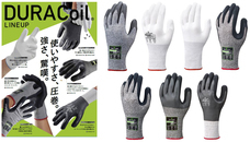 ショーワグローブ株式会社のプレスリリース画像1