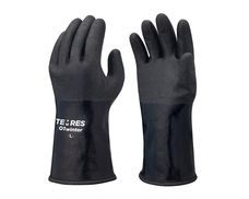 ショーワグローブ株式会社のプレスリリース画像3