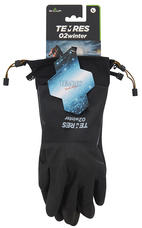 ショーワグローブ株式会社のプレスリリース画像8