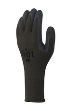 ショーワグローブ株式会社のプレスリリース画像6