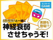 株式会社アドプリントのプレスリリース画像3