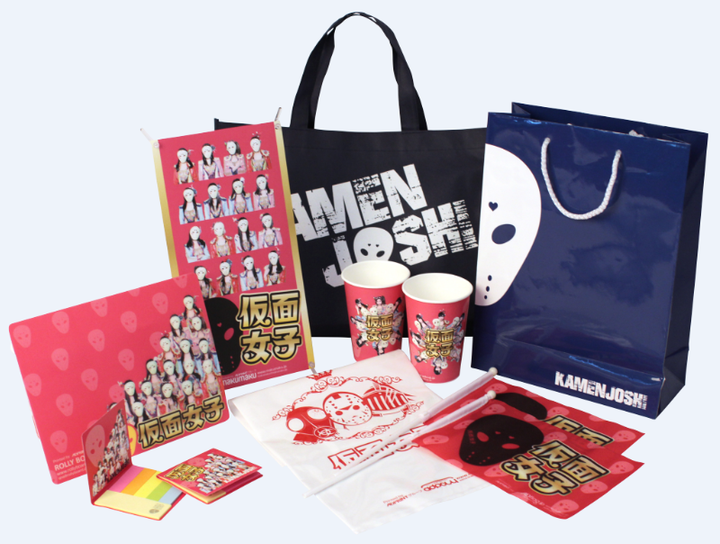 株式会社アドプリントのプレスリリース画像5