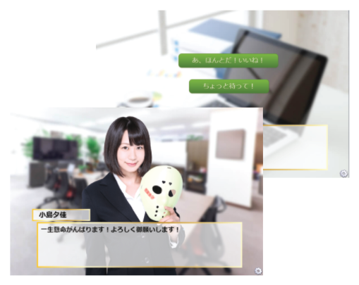 株式会社アドプリントのプレスリリース画像6