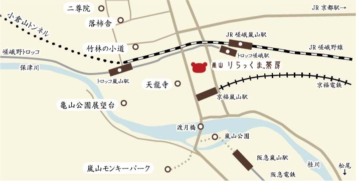 株式会社寺子屋のプレスリリース画像1