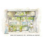 株式会社寺子屋のプレスリリース