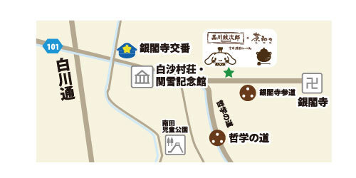 株式会社寺子屋のプレスリリース画像5