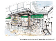 株式会社寺子屋のプレスリリース画像5