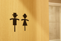 Uche(ゆっち)のプレスリリース画像7