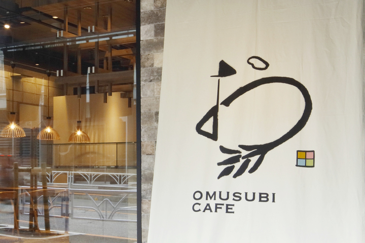 Uche(ゆっち)のプレスリリース画像2