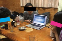 Uche(ゆっち)のプレスリリース画像3