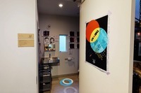 Uche(ゆっち)のプレスリリース画像8