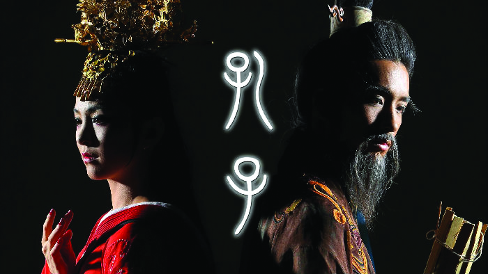 中国文化芸術センター株式会社のプレスリリース