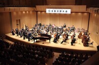 一般社団法人全日本ピアノ指導者協会のプレスリリース画像5