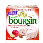 ベル ジャポン株式会社のプレスリリース画像2