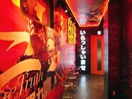 集英社/週プレ酒場のプレスリリース画像10