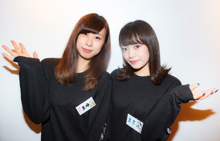 集英社/週プレ酒場のプレスリリース画像7