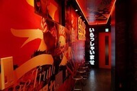 集英社/週プレ酒場のプレスリリース画像7