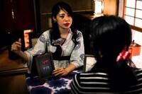 京都コンシェルジュサロンのプレスリリース画像3