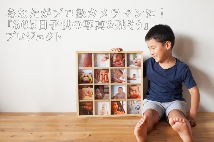 STUDIO6のプレスリリース画像1