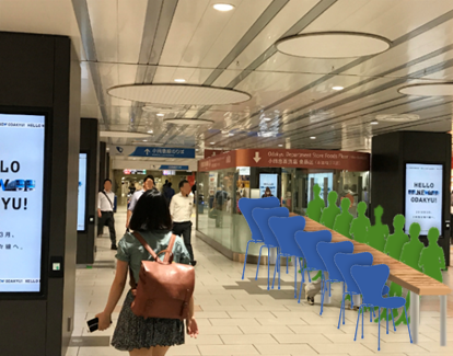 東京都社会保険労務士会のプレスリリース画像1