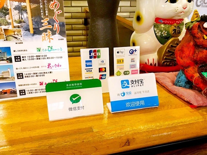 びゅーグループのプレスリリース画像1