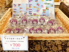 びゅーグループのプレスリリース