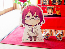 びゅーグループのプレスリリース画像1