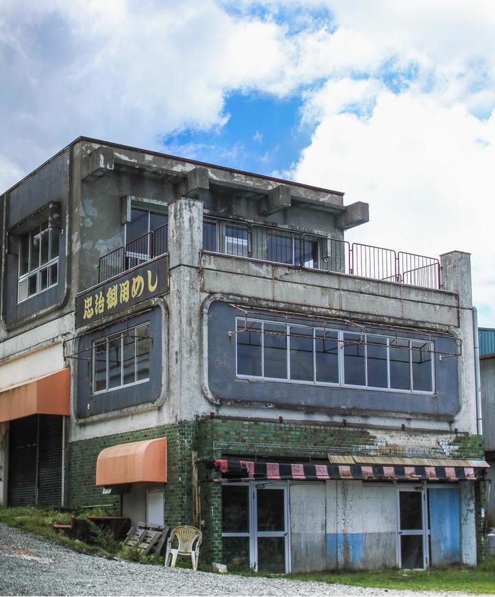 一般社団法人空き家管理士協会のプレスリリース画像5