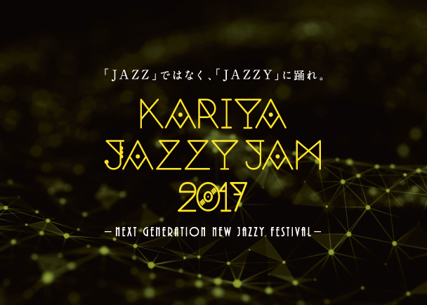 株式会社LENDAのプレスリリース画像2