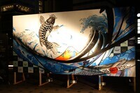 株式会社LENDAのプレスリリース画像4