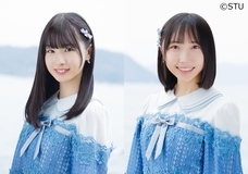 兵庫エフエム放送株式会社Kiss FM KOBEのプレスリリース画像2