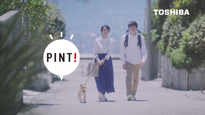 東芝ライフスタイルPR事務局のプレスリリース画像1