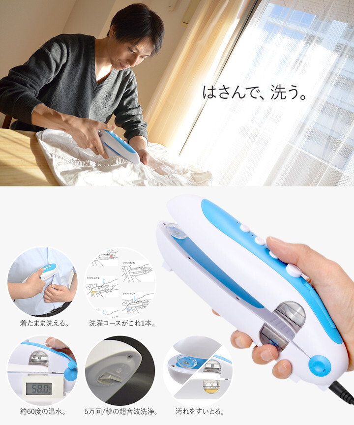 サンコー株式会社のプレスリリース画像1