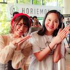 株式会社デンドロビウムのプレスリリース画像2