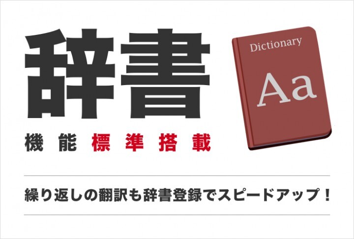 株式会社イーブレストのプレスリリース画像9