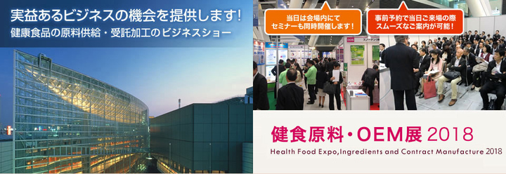 株式会社ＲＤサポートのプレスリリース画像2