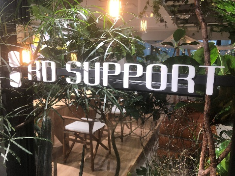 株式会社ＲＤサポートのプレスリリース画像1