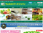 株式会社ＲＤサポートのプレスリリース画像1