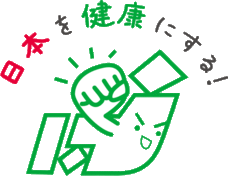 株式会社RDサポートのプレスリリース4