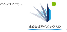 株式会社ＲＤサポートのプレスリリース画像2