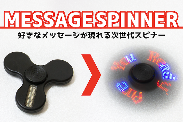 Shenzhen-News.comのプレスリリース画像1