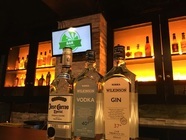 Holly hock barのプレスリリース画像1