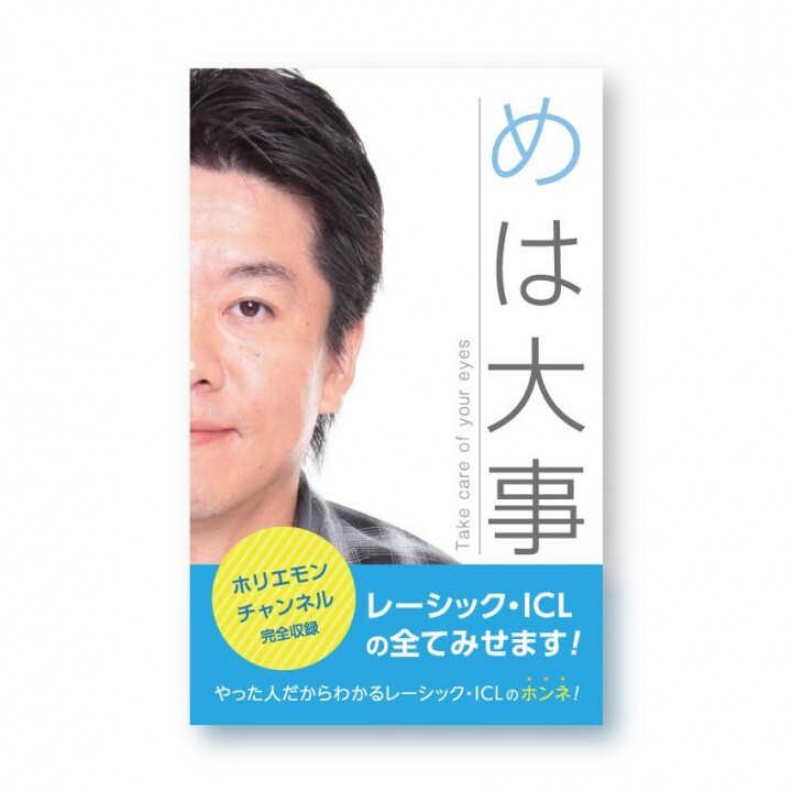 SNS media &amp; consulting 株式会社のプレスリリース画像1