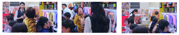 株式会社ニューギンのプレスリリース画像4