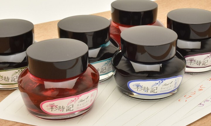 株式会社ライムラックスのプレスリリース