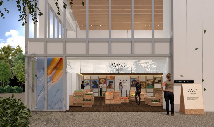 「WASO」PR事務局のプレスリリース画像1